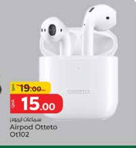 available at Paris Hypermarket in Qatar - Umm Salal