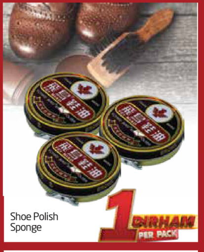 تنظيف in مركز دلتا, UAE Offers - الإمارات العربية المتحدة مساعد التنظيف available at مركز دلتا in الإمارات العربية المتحدة , الامارات - الشارقة / عجمان