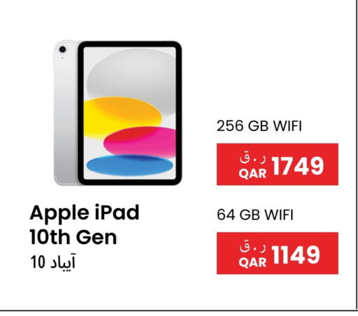 APPLE iPad available at RP Tech in Qatar - Umm Salal