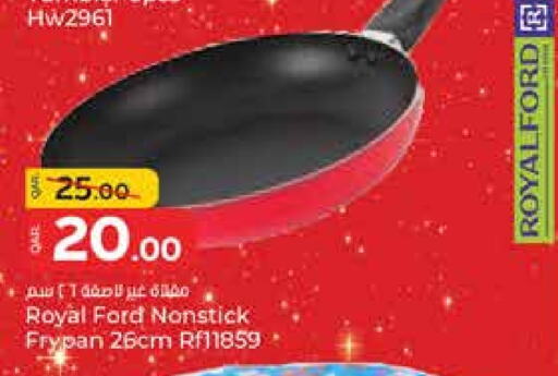 available at Paris Hypermarket in Qatar - Al Rayyan