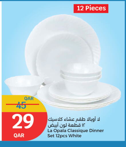 Dining & Serving in City Hypermarket, Qatar Offers - Qatar available at City Hypermarket in Qatar - Al Rayyan