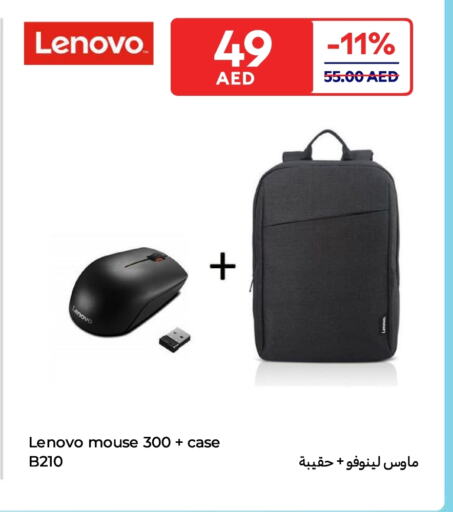 LENOVO Keyboard / Mouse available at Carrefour UAE in UAE - Dubai