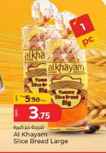 Bread & Buns in Paris Hypermarket, Qatar Offers - Qatar available at Paris Hypermarket in Qatar - Umm Salal