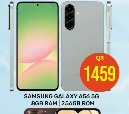 جوالات in مجلس هايبرماركت, قطر Offers - قطر سامسونج available at مجلس هايبرماركت in قطر - الريان