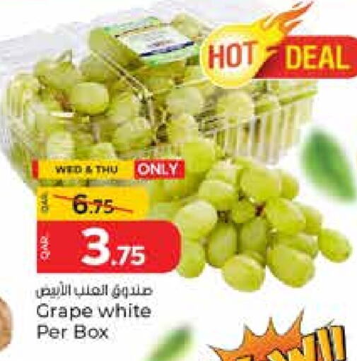 عنب available at باريس هايبرماركت in قطر - الدوحة