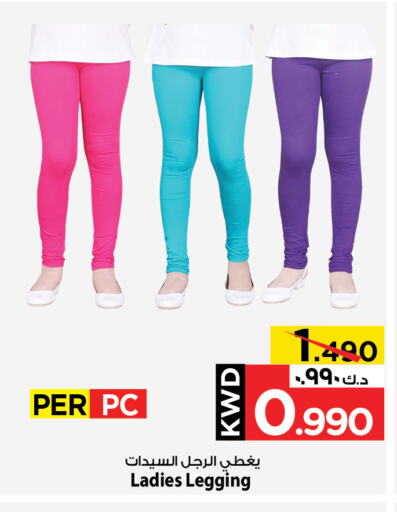 ملابس نسائية in مارك & سايف, الكويت Offers - الكويت available at مارك & سايف in الكويت - محافظة الأحمدي