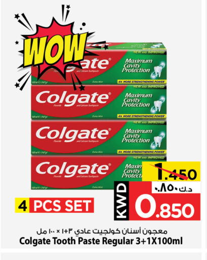 كولجيت معجون أسنان available at مارك & سايف in الكويت - محافظة الأحمدي