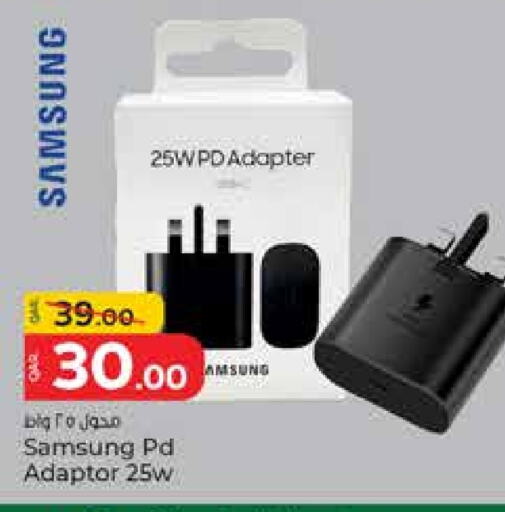 SAMSUNG available at Paris Hypermarket in Qatar - Doha