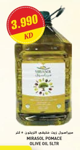 زيت الزيتون available at جراند كوستو in الكويت - محافظة الأحمدي