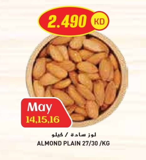 Dried Fruits & Dates in Grand Costo, Kuwait Offers - Kuwait available at Grand Costo in Kuwait - Ahmadi Governorate