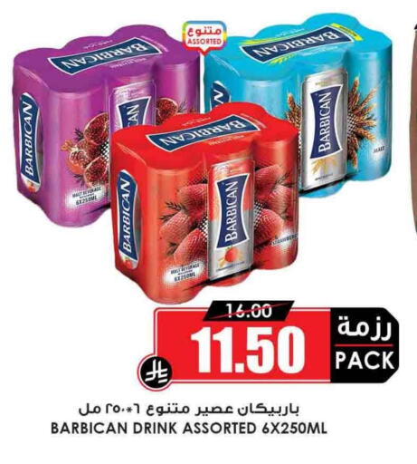Malt Beverages in Prime Supermarket, Saudi Arabia Offers - Saudi Arabia BARBICAN available at Prime Supermarket in KSA, Saudi Arabia, Saudi - Khamis Mushait