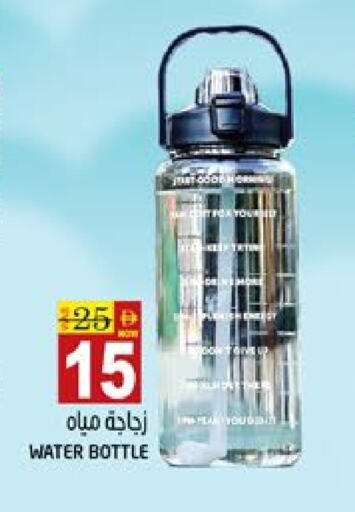 المدرسة و القرطاسية in هاشم هايبرماركت, UAE Offers - الإمارات العربية المتحدة available at هاشم هايبرماركت in الإمارات العربية المتحدة , الامارات - الشارقة / عجمان