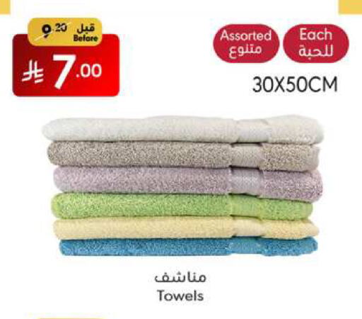 available at مانويل ماركت in مملكة العربية السعودية, السعودية, سعودية - جدة