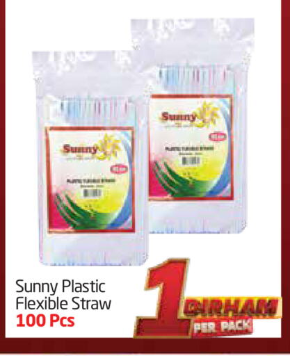 المستهلكات in مركز دلتا, UAE Offers - الإمارات العربية المتحدة available at مركز دلتا in الإمارات العربية المتحدة , الامارات - الشارقة / عجمان