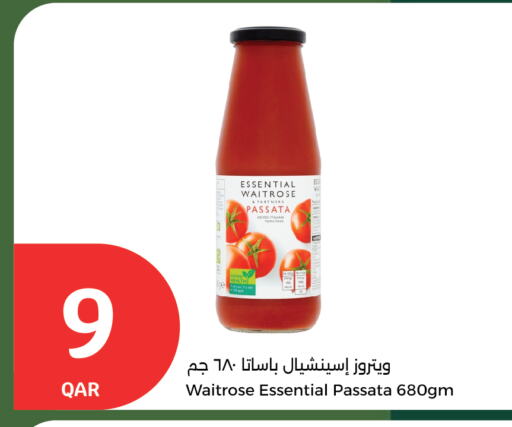 Sauces & Spreads in City Hypermarket, Qatar Offers - Qatar Tomato available at City Hypermarket in Qatar - Al Shamal