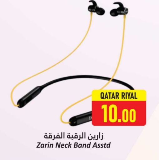 سماعات أذن available at دانة هايبرماركت in قطر - الدوحة