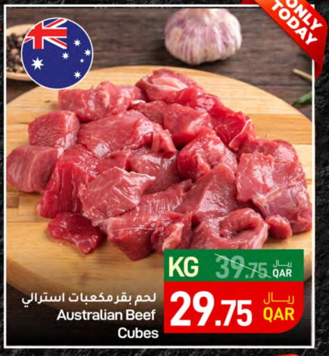 Beef available at SPAR in Qatar - Doha