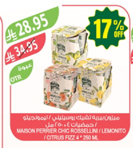 Soft Drinks in Farm , Saudi Arabia Offers - Saudi Arabia PERRIER available at Farm in KSA, Saudi Arabia, Saudi - Khafji