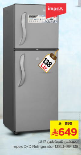 IMPEX Refrigerator available at Nesto in KSA, Saudi Arabia, Saudi - Riyadh