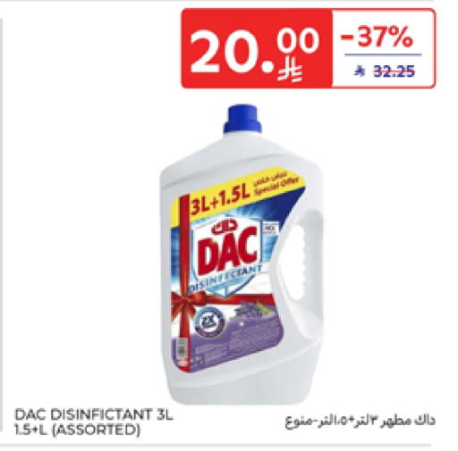 Cleaning in Carrefour, Saudi Arabia Offers - Saudi Arabia DAC Disinfectant available at Carrefour in KSA, Saudi Arabia, Saudi - Sakaka