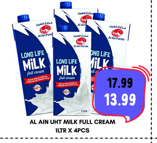 Long Life / UHT Milk available at ROYAL GULF HYPERMARKET LLC in UAE - Abu Dhabi