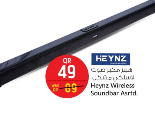 أكسسوارات in سفاري هايبر ماركت, قطر Offers - قطر سماعة available at سفاري هايبر ماركت in قطر - الشمال