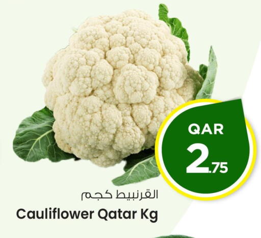 الخضروات الطازجة in مارك & سيف, قطر Offers - قطر قرنبيط from Qatar available at مارك & سيف in قطر - الريان