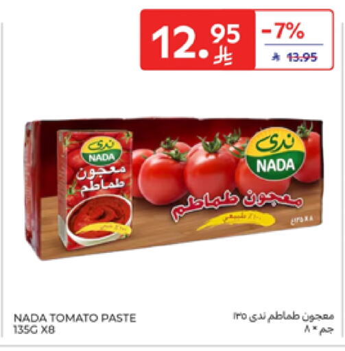 NADA Tomato Paste available at Carrefour in KSA, Saudi Arabia, Saudi - Riyadh