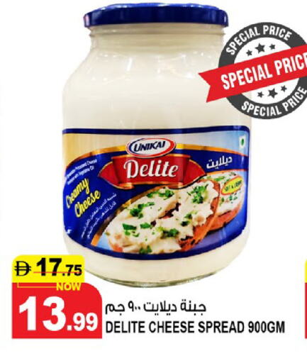 available at هاشم هايبرماركت in الإمارات العربية المتحدة , الامارات - الشارقة / عجمان