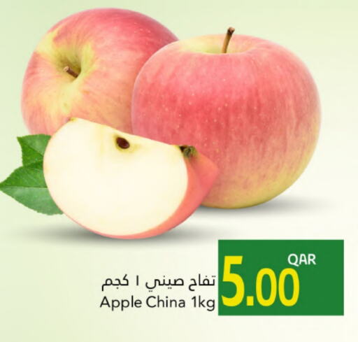 تفاح from China available at جلف فود سنتر in قطر - الدوحة