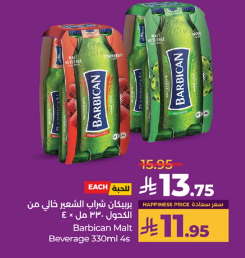 Malt Beverages in LULU Hypermarket, Saudi Arabia Offers - Saudi Arabia BARBICAN available at LULU Hypermarket in KSA, Saudi Arabia, Saudi - Khamis Mushait