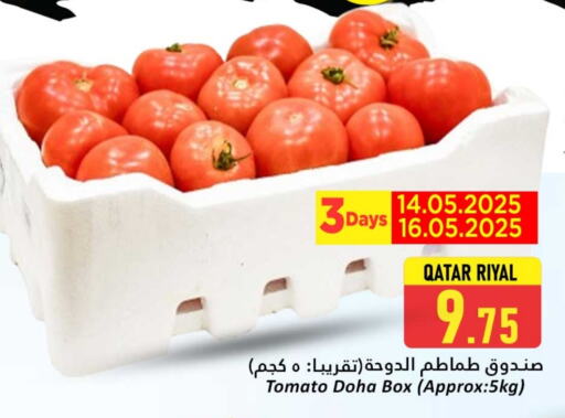Fresh Vegetables in Dana Hypermarket, Qatar Offers - Qatar Tomato from Qatar available at Dana Hypermarket in Qatar - Al Shamal