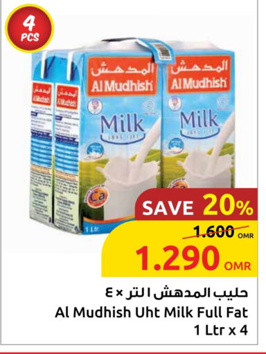 Long Life / UHT Milk available at Sultan Center  in Oman - Muscat