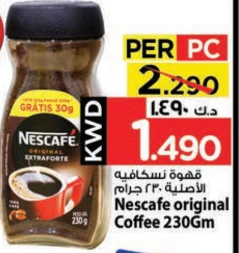 Tea & Coffee in Mark & Save, Kuwait Offers - Kuwait NESCAFE Coffee available at Mark & Save in Kuwait - Kuwait City