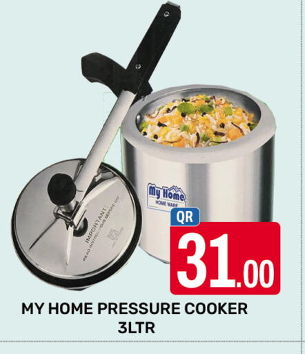 available at المجلس شوبينغ سنتر in قطر - الدوحة