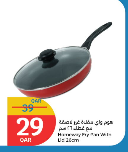 Cookware in City Hypermarket, Qatar Offers - Qatar available at City Hypermarket in Qatar - Al Shamal