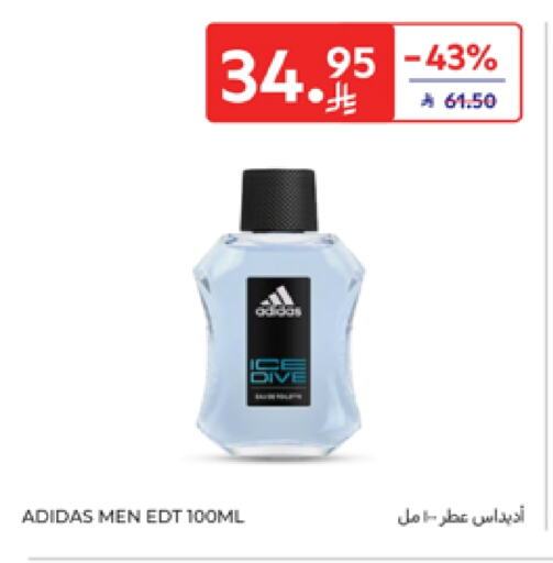Adidas available at Carrefour in KSA, Saudi Arabia, Saudi - Al Khobar
