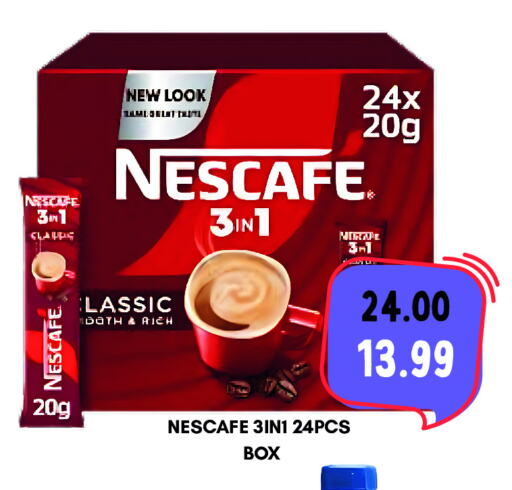 NESCAFE available at ROYAL GULF HYPERMARKET LLC in UAE - Abu Dhabi