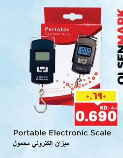 available at Nesto Hypermarkets in Kuwait - Ahmadi Governorate