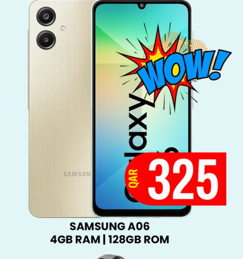 SAMSUNG available at Majlis Shopping Center in Qatar - Al Rayyan