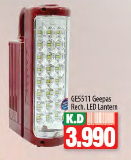 Lighting in Mango Hypermarket , Kuwait Offers - Kuwait GEEPAS available at Mango Hypermarket in Kuwait - Ahmadi Governorate
