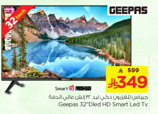GEEPAS Smart TV available at Nesto in KSA, Saudi Arabia, Saudi - Al Majmaah