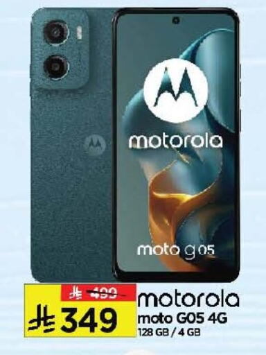 MOTOROLA available at Al Madina Hypermarket in KSA, Saudi Arabia, Saudi - Riyadh