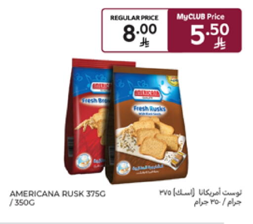 Biscuits in Carrefour, Saudi Arabia Offers - Saudi Arabia AMERICANA available at Carrefour in KSA, Saudi Arabia, Saudi - Al Khobar
