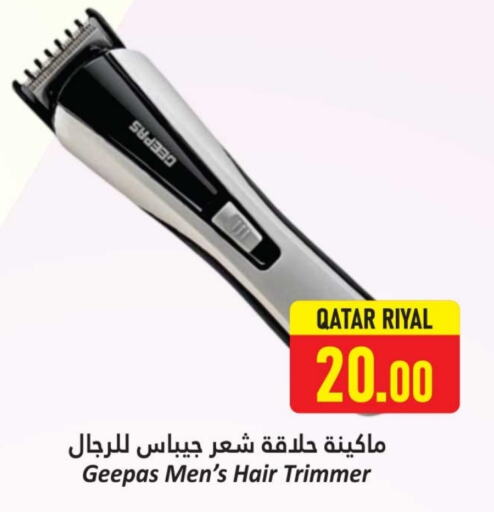 جيباس available at دانة هايبرماركت in قطر - الخور