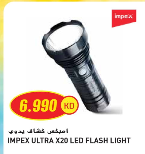 available at Grand Hyper in Kuwait - Ahmadi Governorate