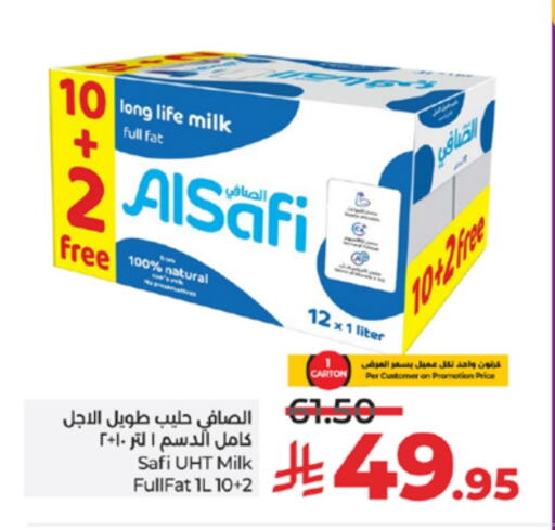 AL SAFI Long Life / UHT Milk available at LULU Hypermarket in KSA, Saudi Arabia, Saudi - Khamis Mushait
