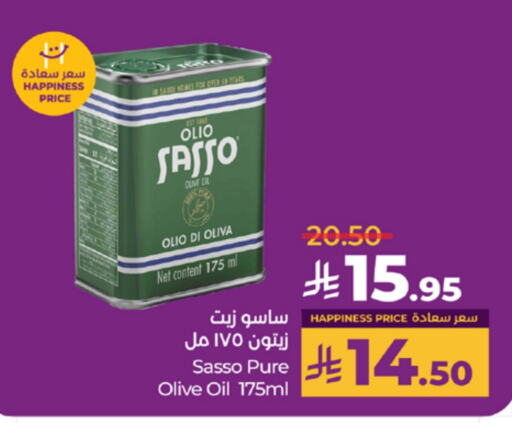 صن فيتا زيت الزيتون available at لولو هايبرماركت in مملكة العربية السعودية, السعودية, سعودية - جدة
