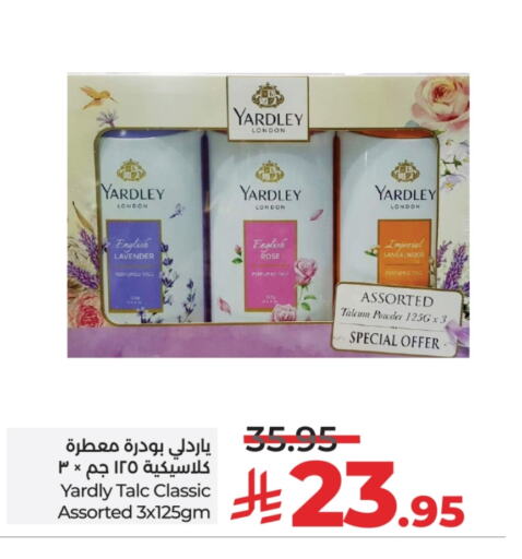 YARDLEY Talcum Powder available at LULU Hypermarket in KSA, Saudi Arabia, Saudi - Hail