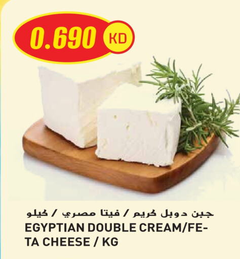 جبنة و كريم in جراند هايبر, الكويت Offers - الكويت فيتا available at جراند هايبر in الكويت - محافظة الأحمدي